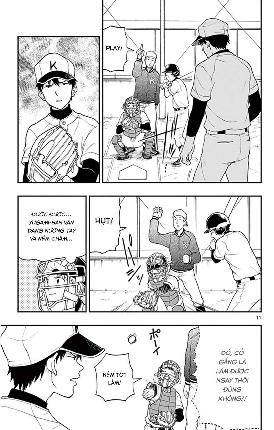 Yugami-Kun Ni Wa Tomodachi Ga Inai Manga Chương 46 Ảnh 13