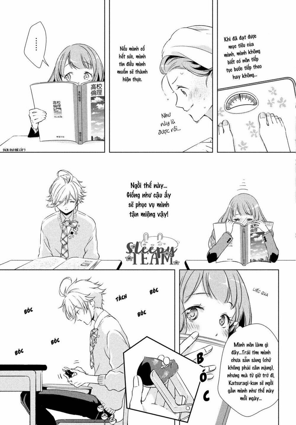 Amaama-Kun No Okashi Na Yuuwaku Chương 1 Ảnh 7