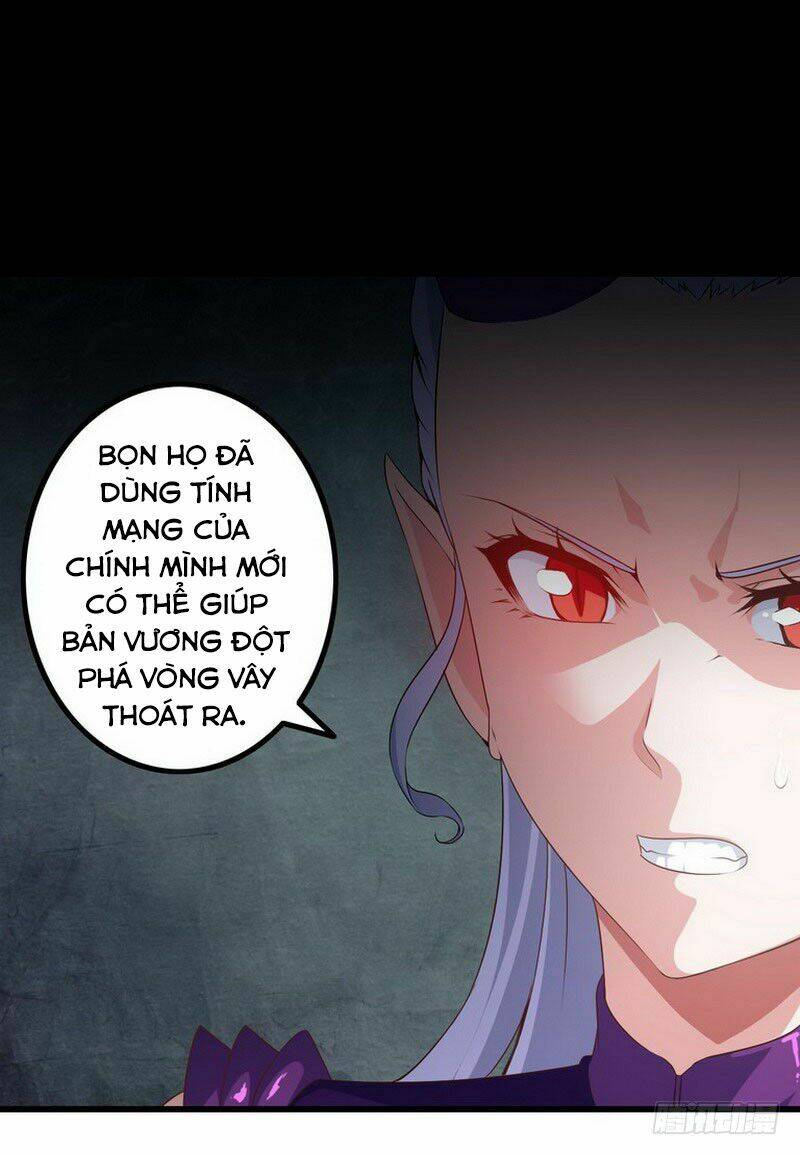 Lão Bà Của Ta Là Ma Vương Đại Nhân Chương 2 Ảnh 21