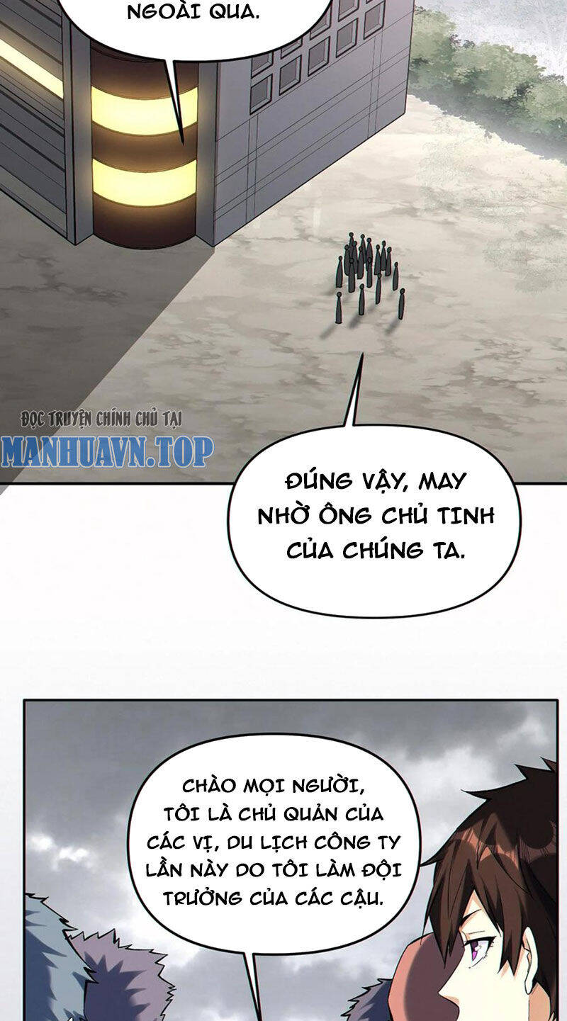 Cướp Đoạt Vô Số Thiên Phú, Ta Trở Thành Thần Ở Thời Đại Toàn Dân Chuyển Chức Chương 94 Ảnh 21