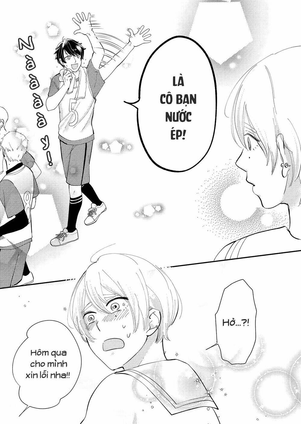 Kanojo Ni Naritai Kimi To Boku Chương 12 Ảnh 17