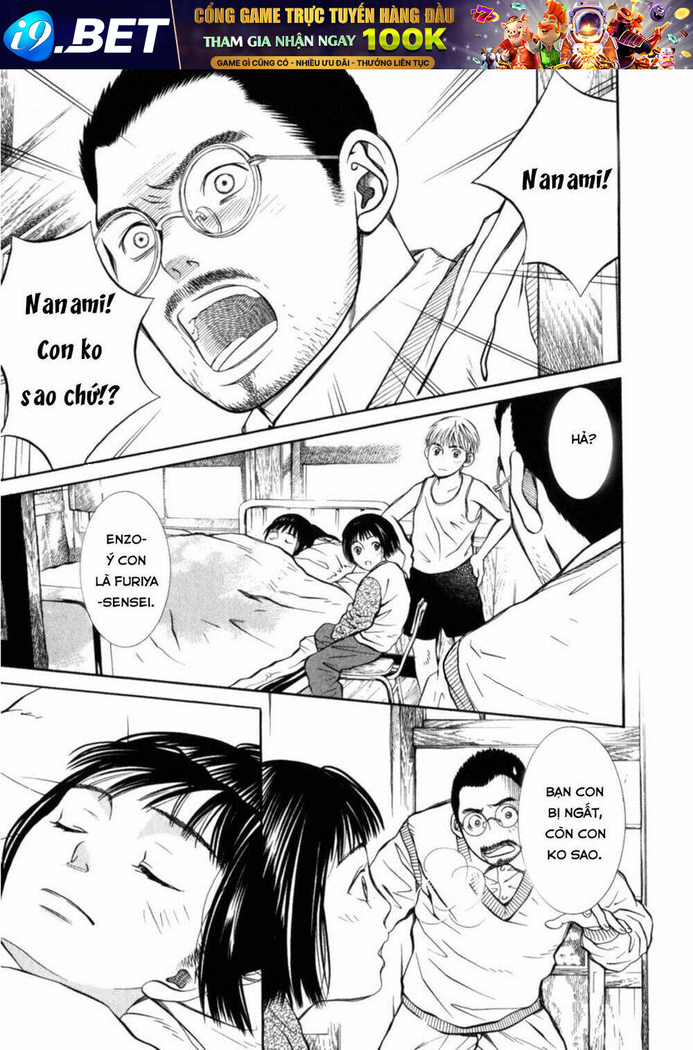 Chinatsu No Uta Chương 28 Ảnh 3