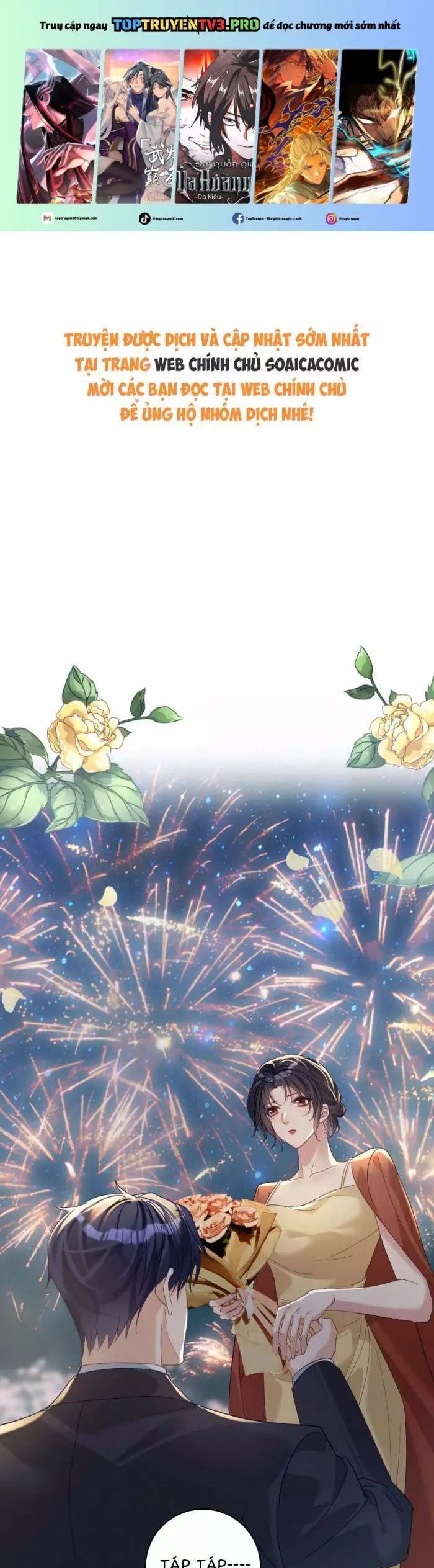 Bảo Bối Trời Cho: Hoắc Gia Xin Ký Nhận Chương 66 Ảnh 3