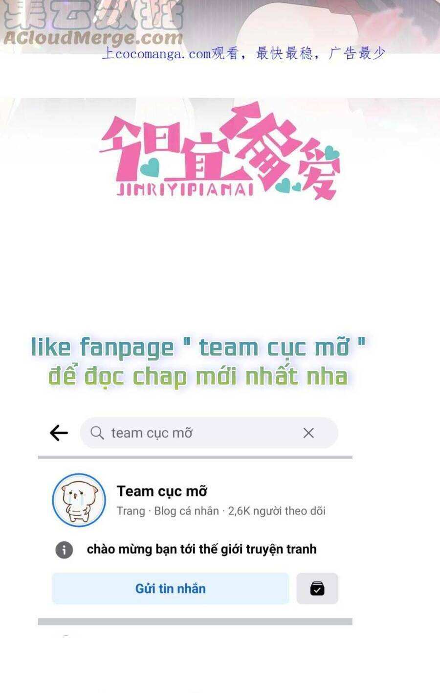 Sủng Em Đến Tận Trời Chương 21 Ảnh 4