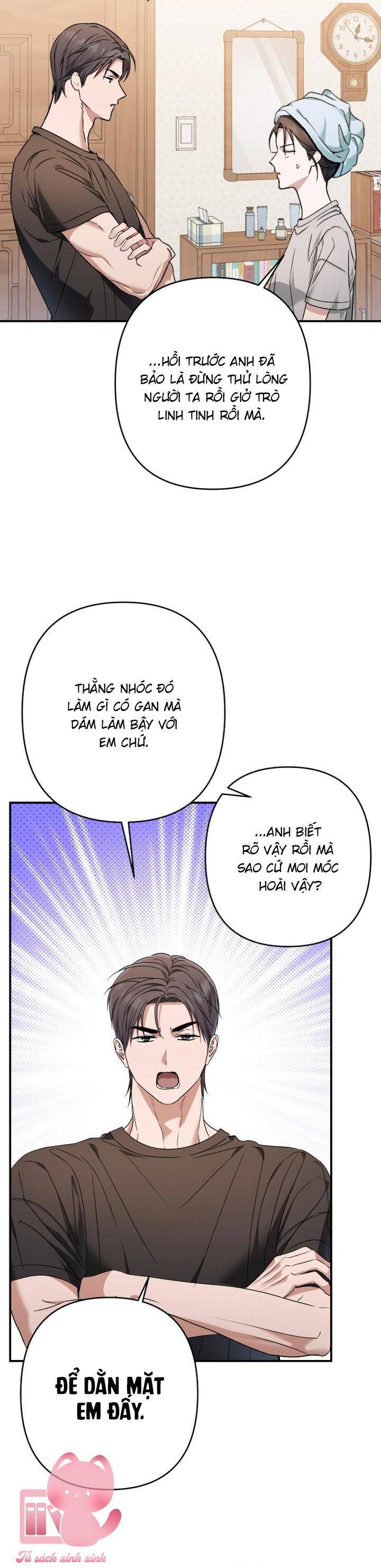 Bóng Râm Mùa Xuân Chương 25 Ảnh 8