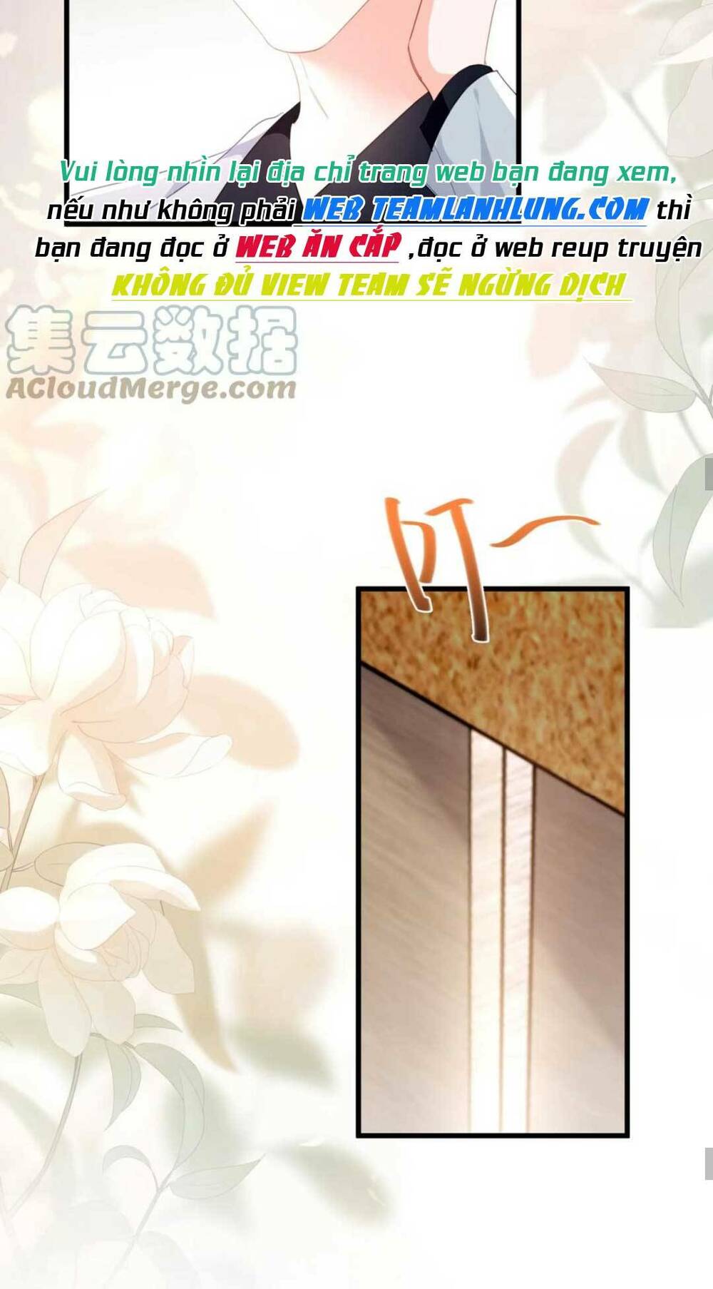 Sủng Em Đến Tận Trời Chương 26 Ảnh 28