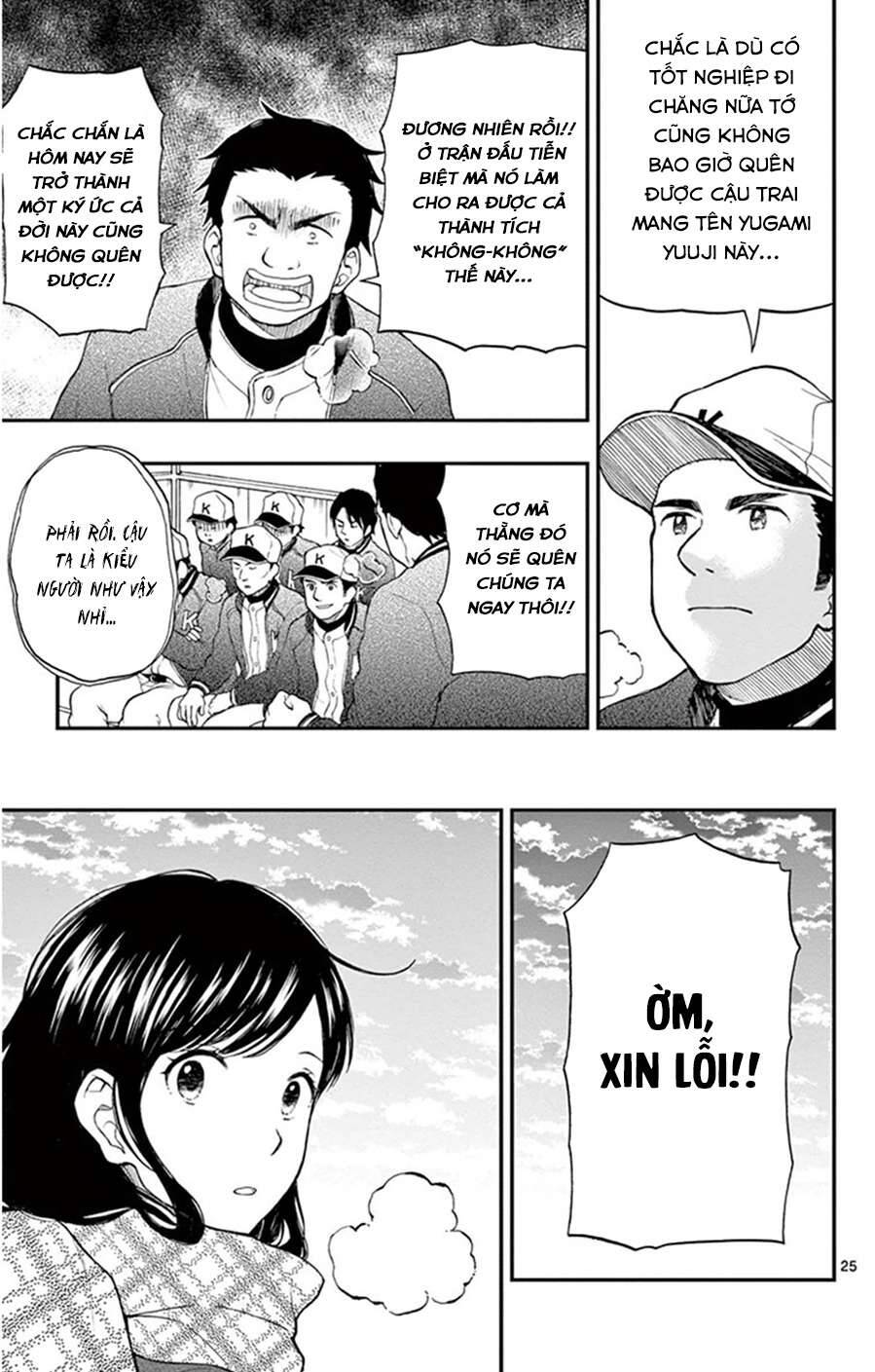 Yugami-Kun Ni Wa Tomodachi Ga Inai Manga Chương 46 Ảnh 27