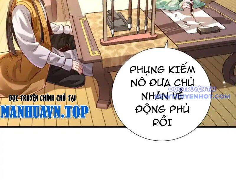 Bói Toán Mà Thôi, Cửu Vĩ Yêu Đế Sao Lại Thành Nương Tử Ta?! Chương 70 Ảnh 9