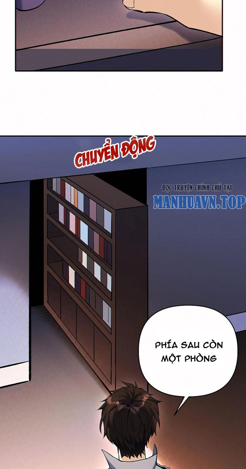 Cướp Đoạt Vô Số Thiên Phú, Ta Trở Thành Thần Ở Thời Đại Toàn Dân Chuyển Chức Chương 86 Ảnh 22