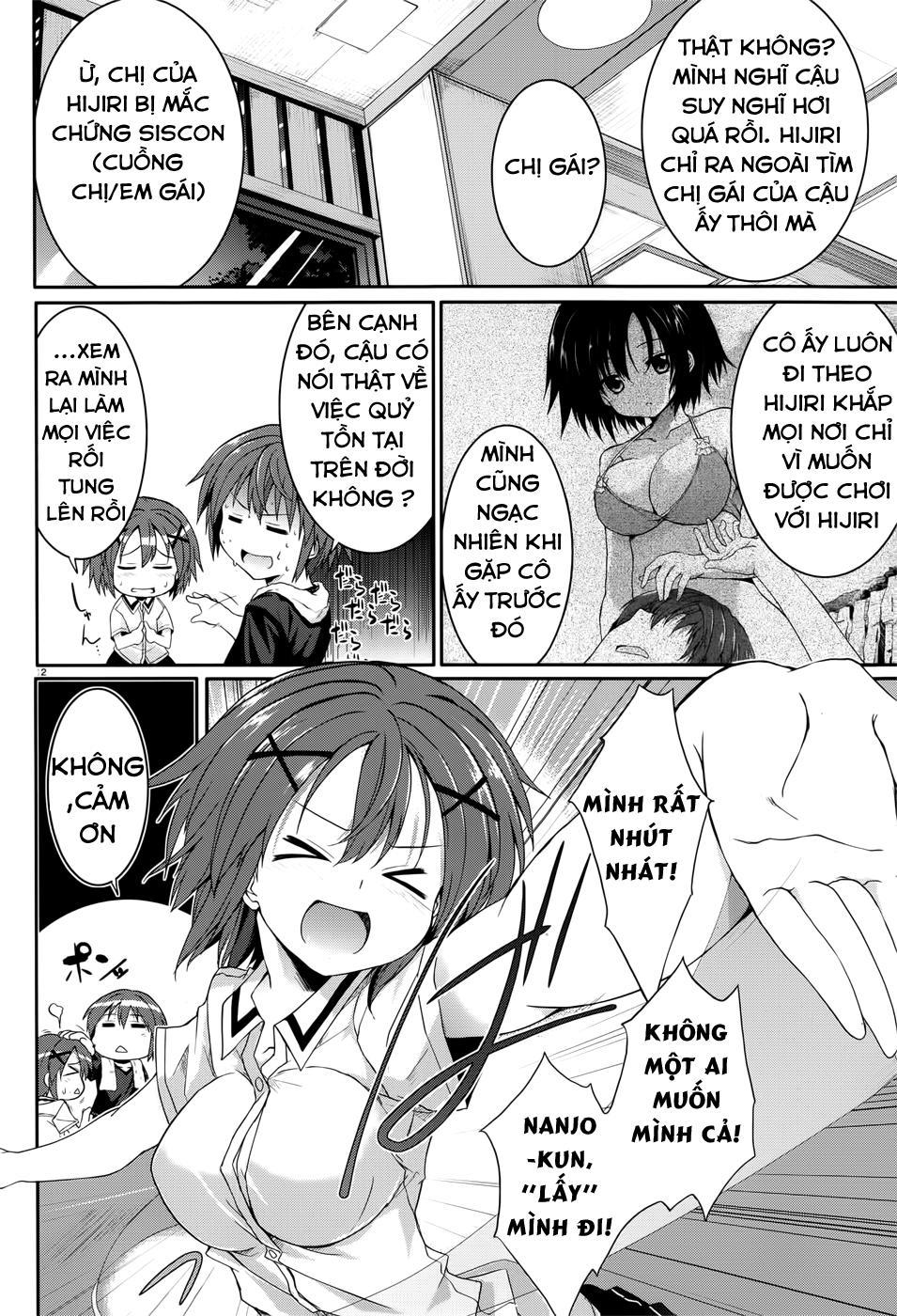 Tsuki Tsuki! Chương 34.5 Ảnh 16