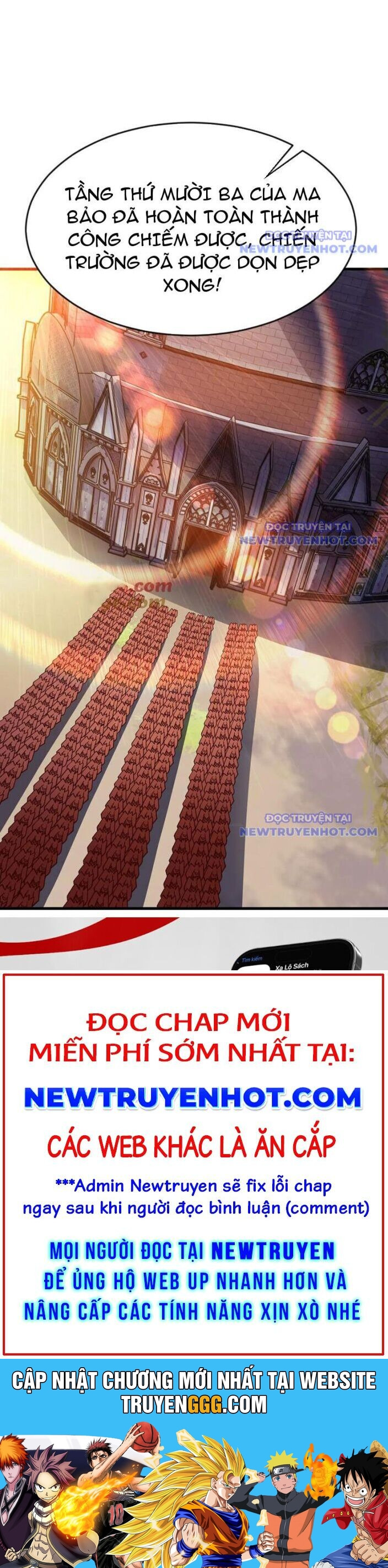 Vừa Cầm Được Thái Cổ Tiên Dược, Ta Đã Đe Dọa Thánh Chủ Chương 90 Ảnh 19