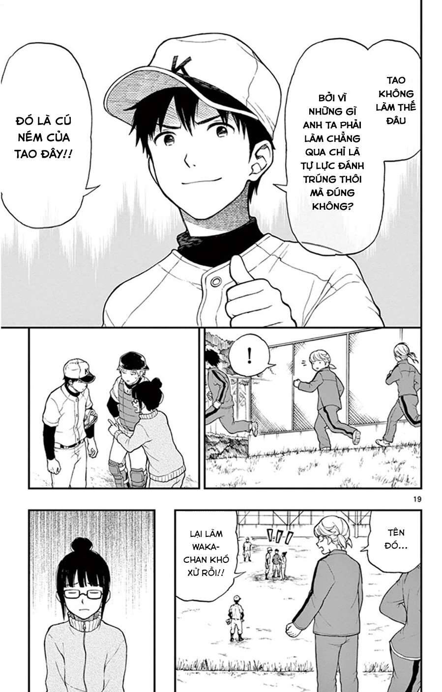 Yugami-Kun Ni Wa Tomodachi Ga Inai Manga Chương 46 Ảnh 21