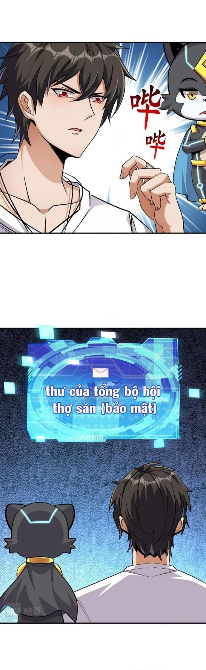 Quái Vật Nhạc Viên Chương 103 Ảnh 21