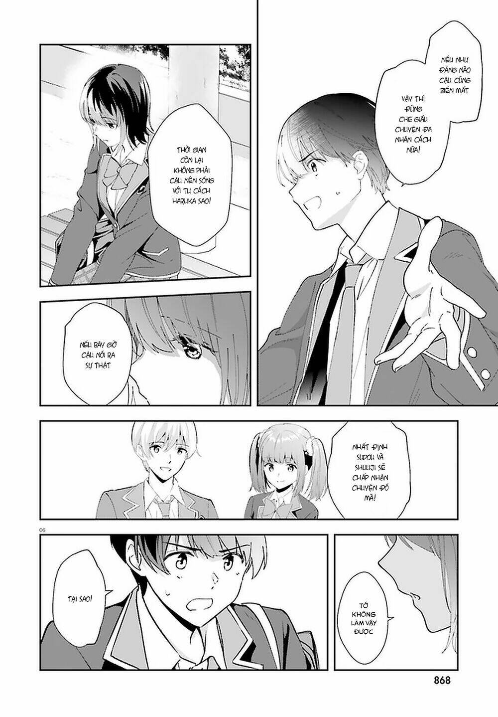 Bizarre Love Triangle Chương 15 Ảnh 8