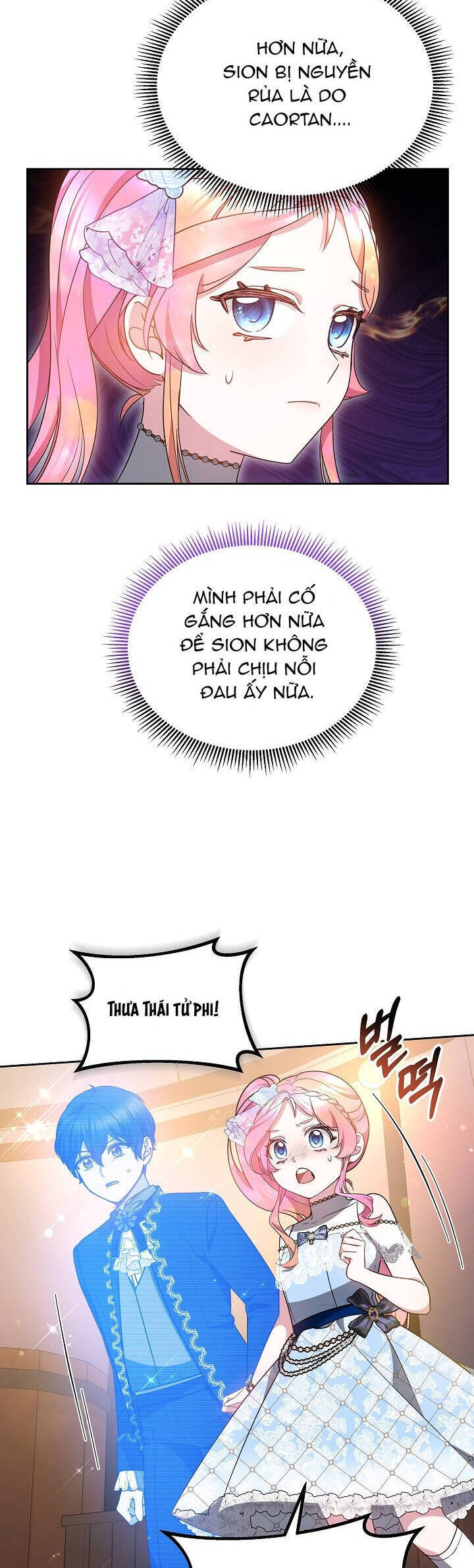 Rồng Con Thuần Hóa Những Kẻ Điên Rồ Chương 32 Ảnh 21