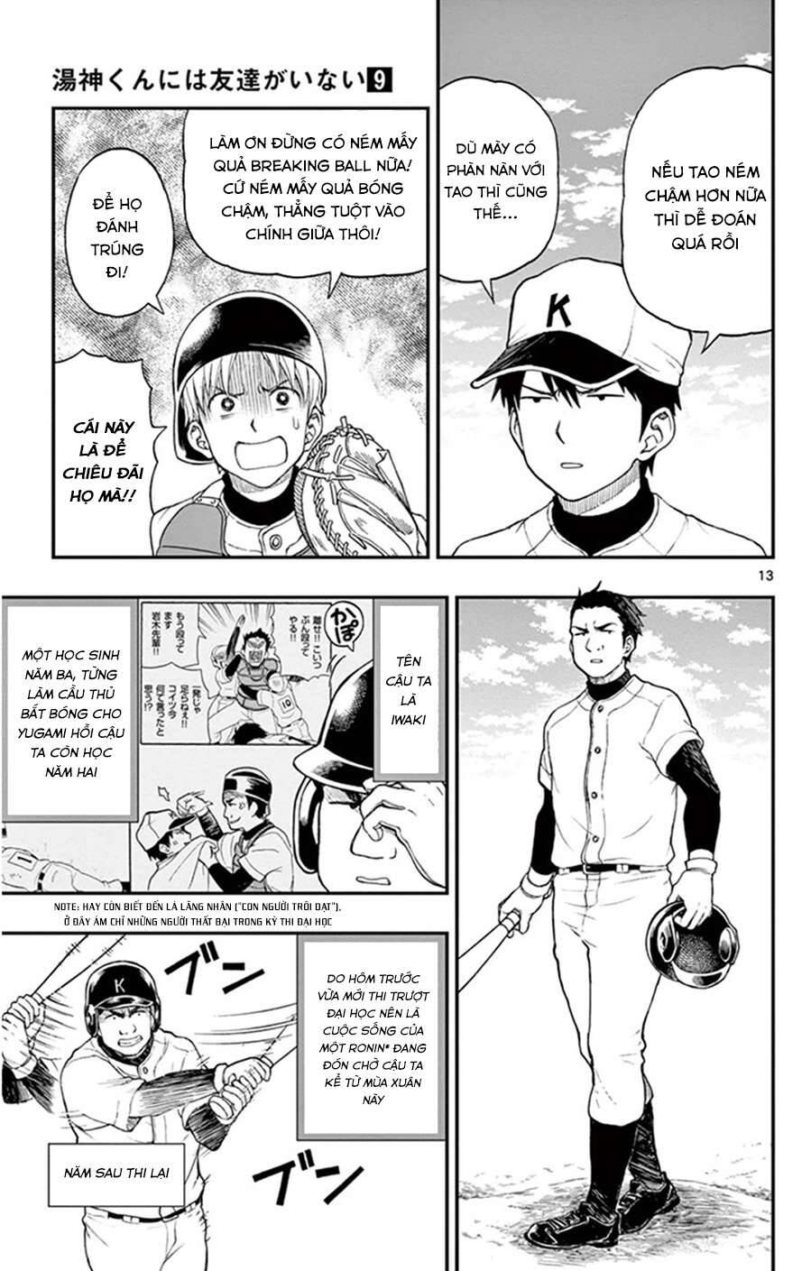 Yugami-Kun Ni Wa Tomodachi Ga Inai Manga Chương 46 Ảnh 15