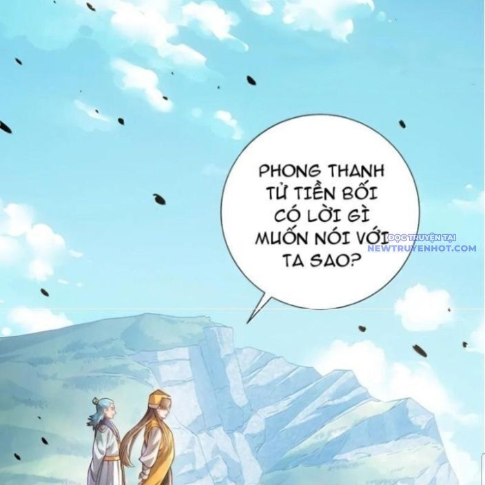 Bói Toán Mà Thôi, Cửu Vĩ Yêu Đế Sao Lại Thành Nương Tử Ta?! Chương 71 Ảnh 76