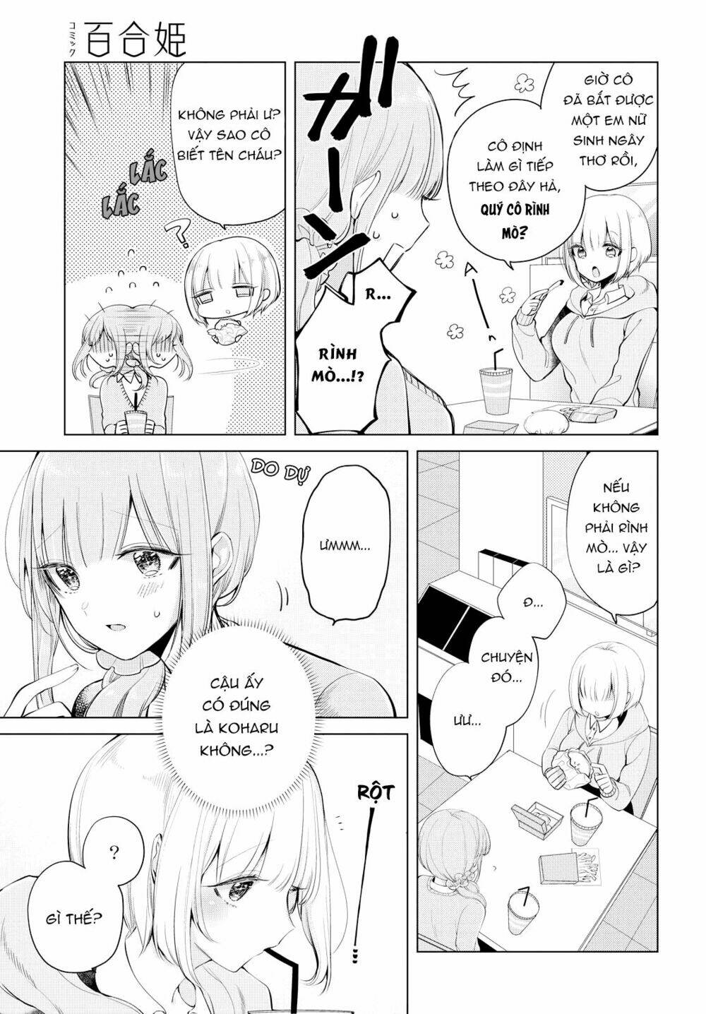 Ashita, Kimi Ni Aetara Chương 7 Ảnh 6