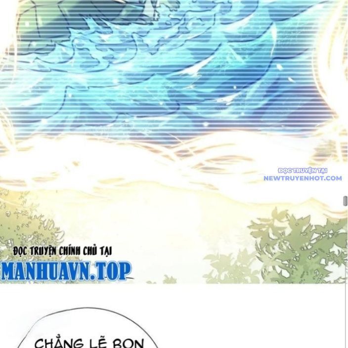 Bói Toán Mà Thôi, Cửu Vĩ Yêu Đế Sao Lại Thành Nương Tử Ta?! Chương 71 Ảnh 107