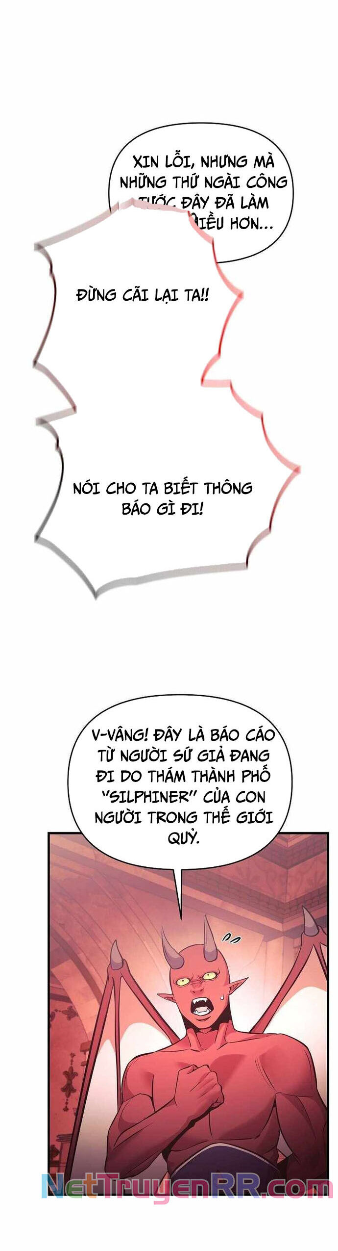 Ta Đã Trở Thành Cuồng Vương Chương 62 Ảnh 23