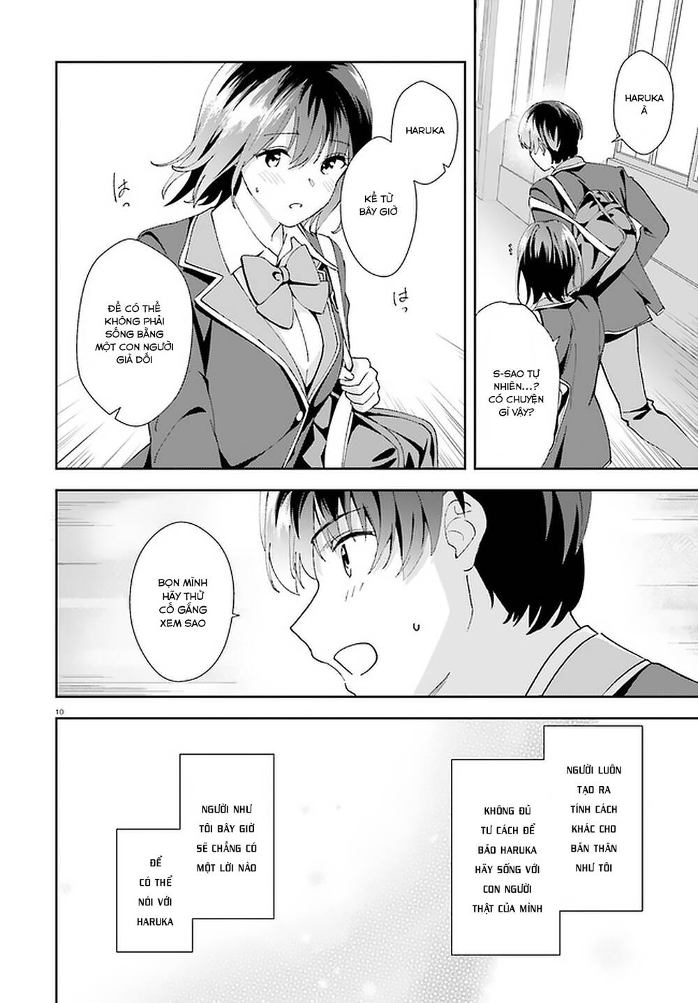 Bizarre Love Triangle Chương 17 Ảnh 11