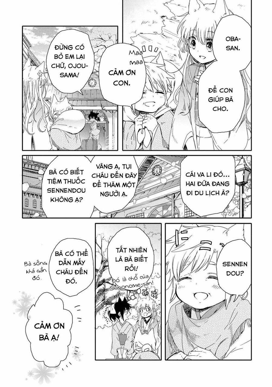 Tsuki Ga Kirei Desu Ne Chương 1 Ảnh 24