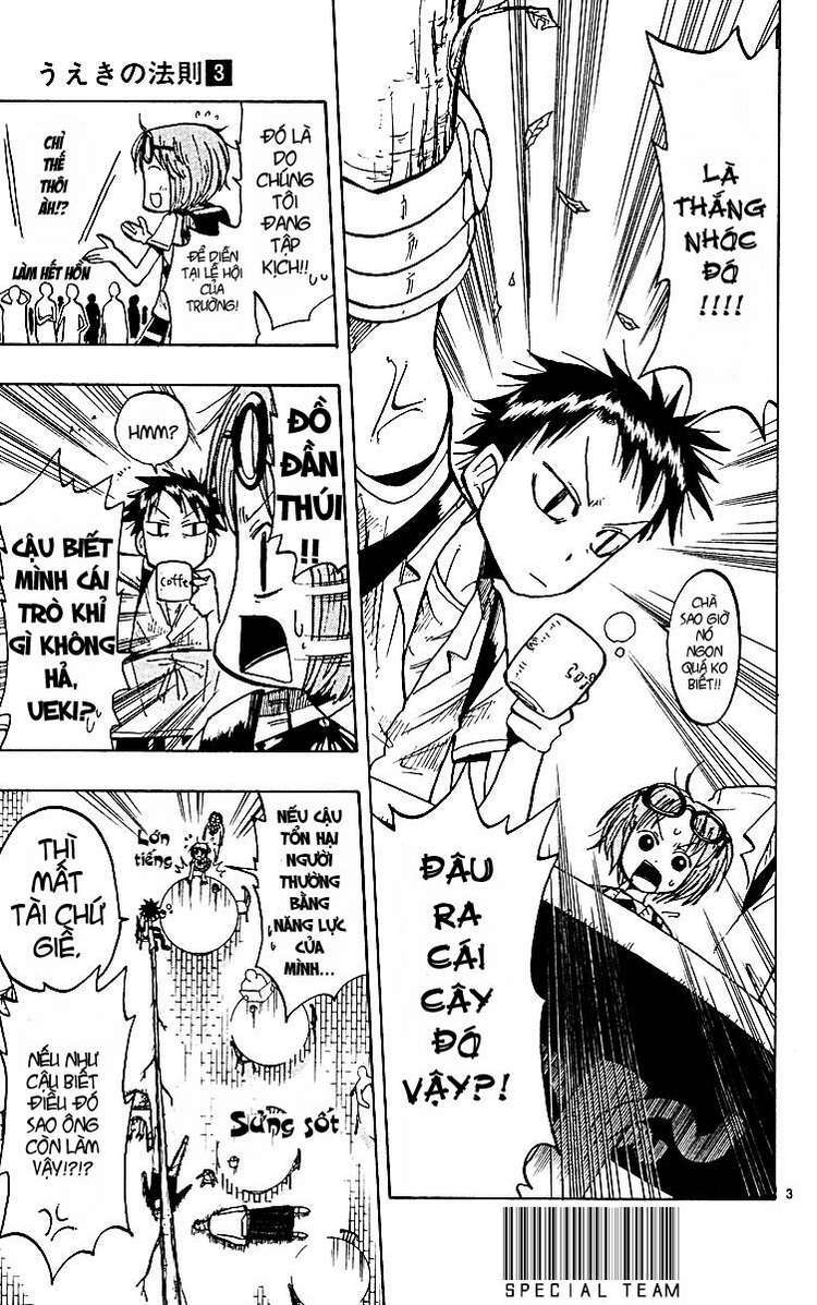 Law Of Ueki Plus Chương 26 Ảnh 5