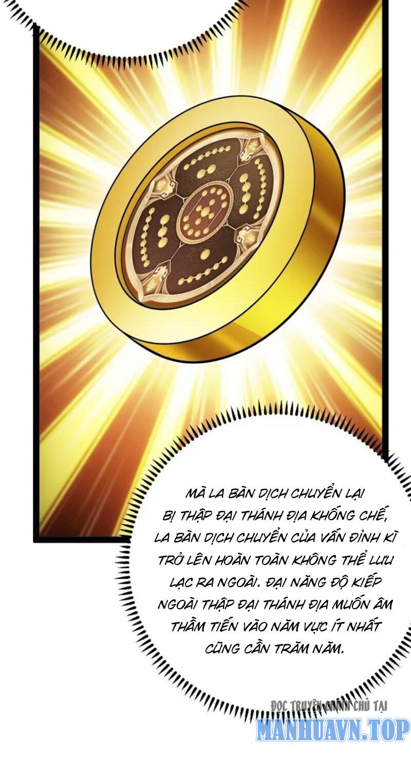 Trăm Tuổi Mở Hệ Thống, Hiếu Tử Hiền Tôn Quỳ Khắp Núi! Chương 68 Ảnh 6