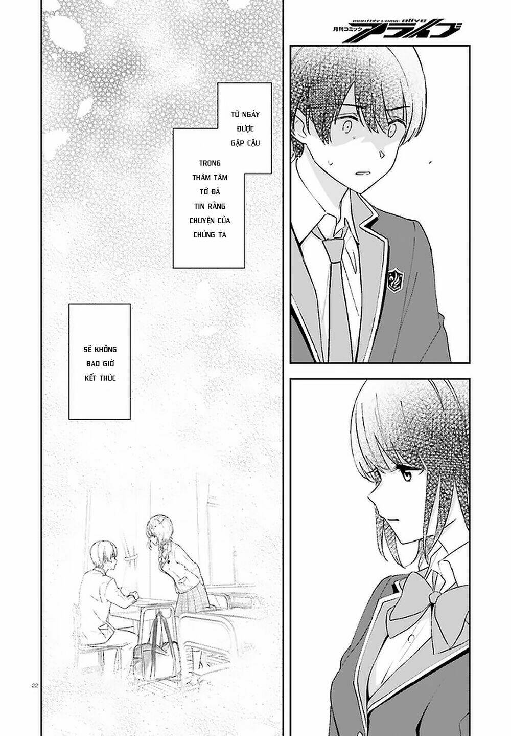 Bizarre Love Triangle Chương 15 Ảnh 24