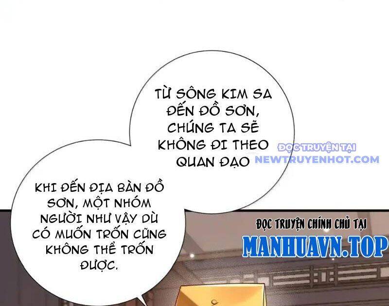 Bói Toán Mà Thôi, Cửu Vĩ Yêu Đế Sao Lại Thành Nương Tử Ta?! Chương 70 Ảnh 21