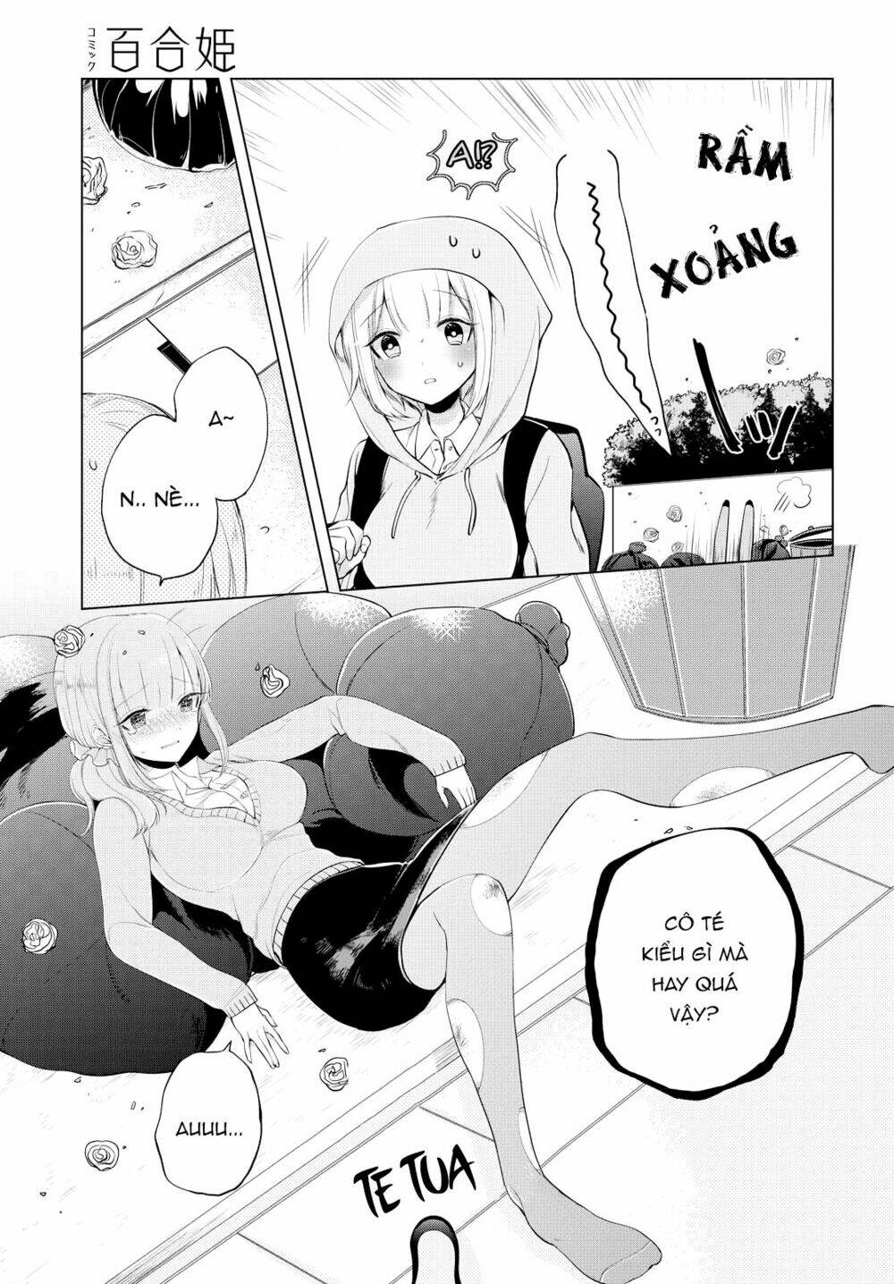 Ashita, Kimi Ni Aetara Chương 7 Ảnh 14