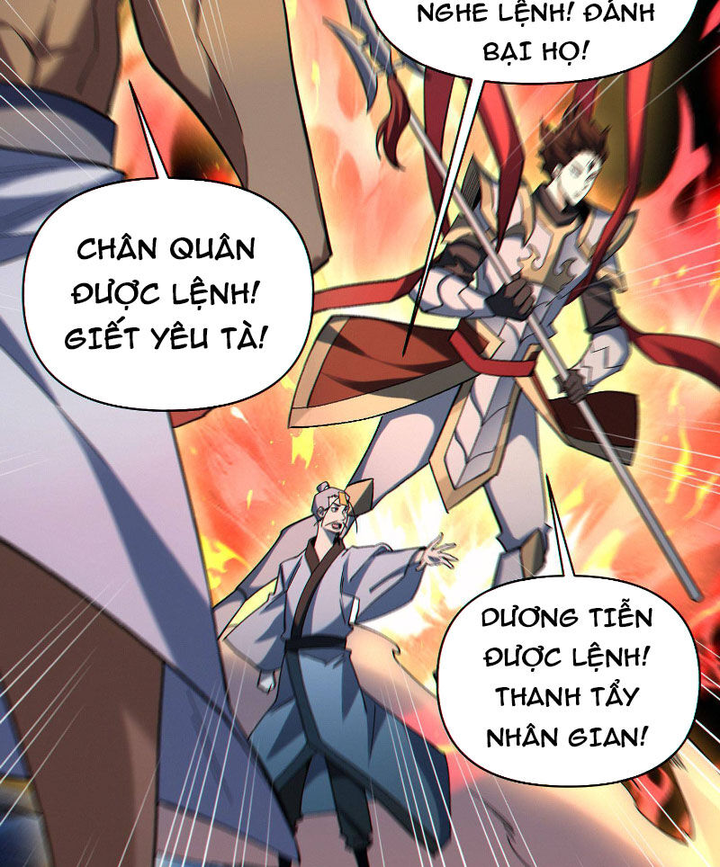 Cướp Đoạt Vô Số Thiên Phú, Ta Trở Thành Thần Ở Thời Đại Toàn Dân Chuyển Chức Chương 78 Ảnh 11