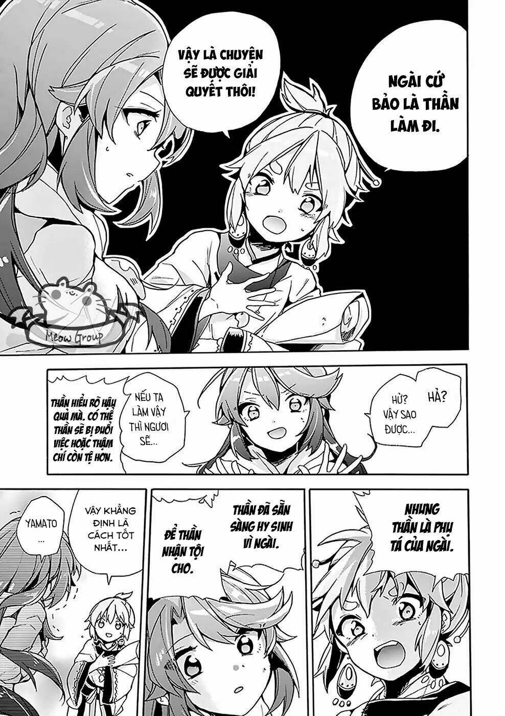 Amaterasu-San Wa Hikikomoritai! Chương 2 Ảnh 19