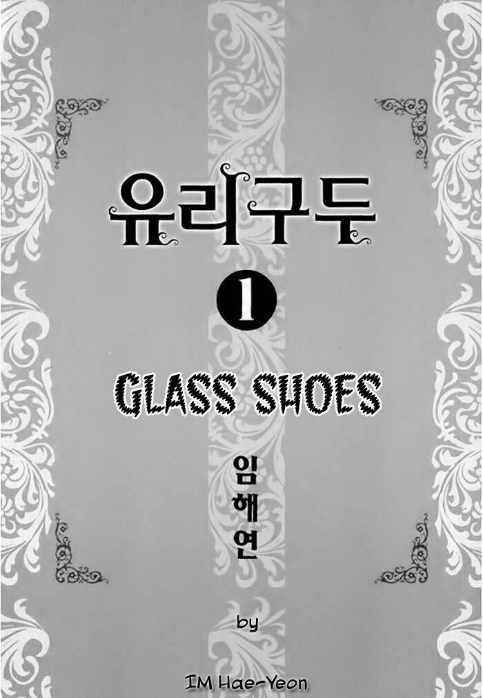 Glass Shoe Chương 1 Ảnh 4