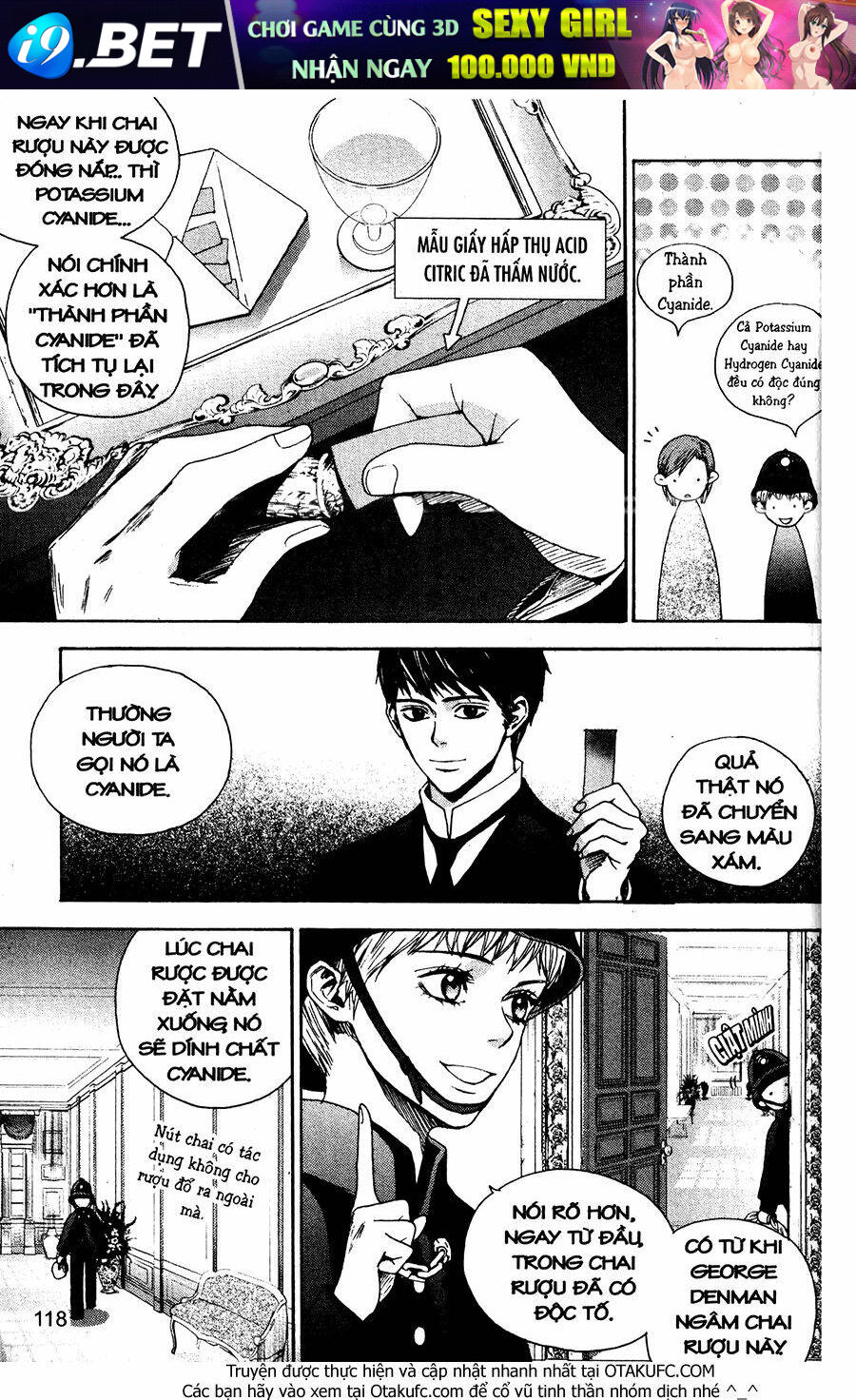 Lady Detective Chương 12 Ảnh 8