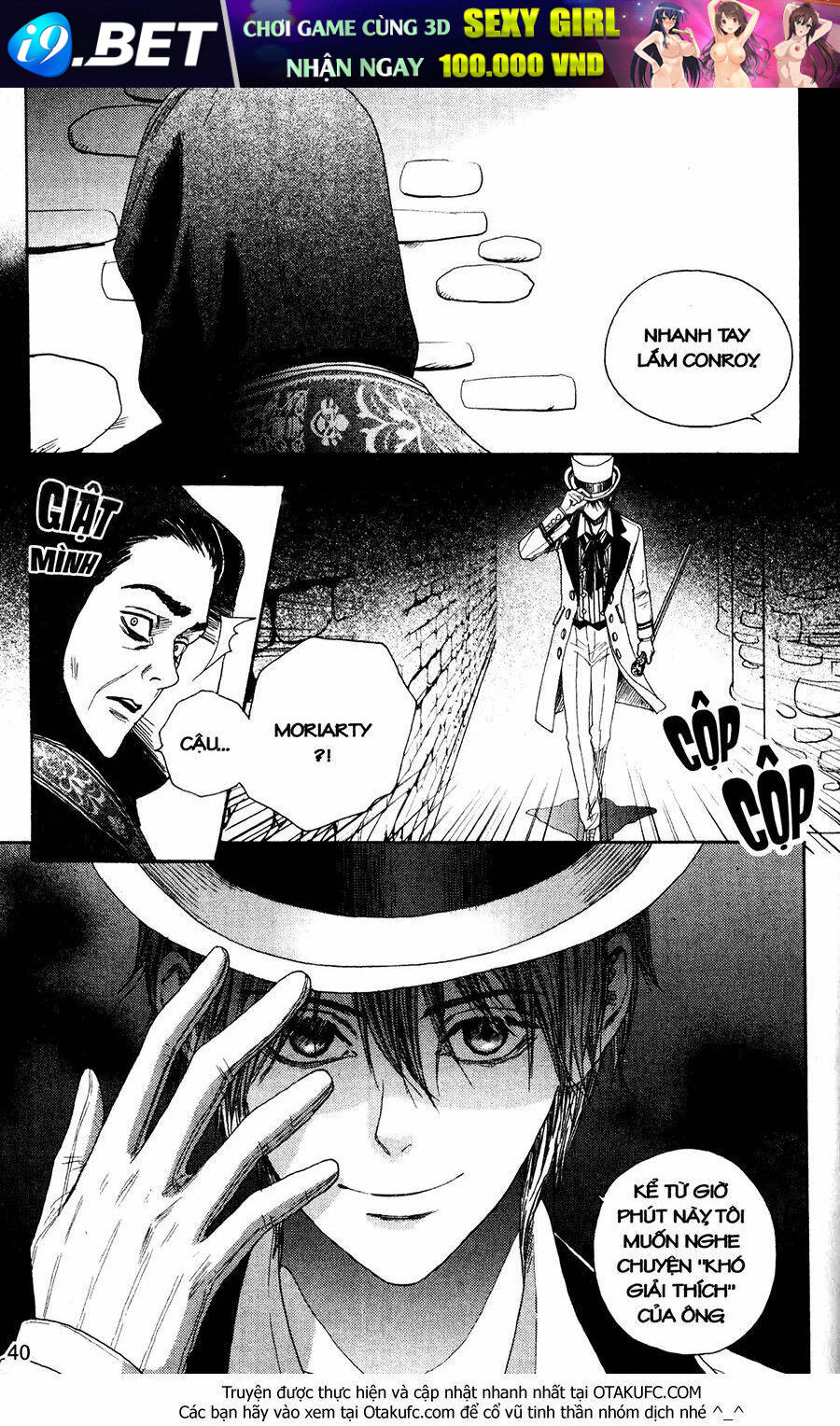 Lady Detective Chương 13 Ảnh 39