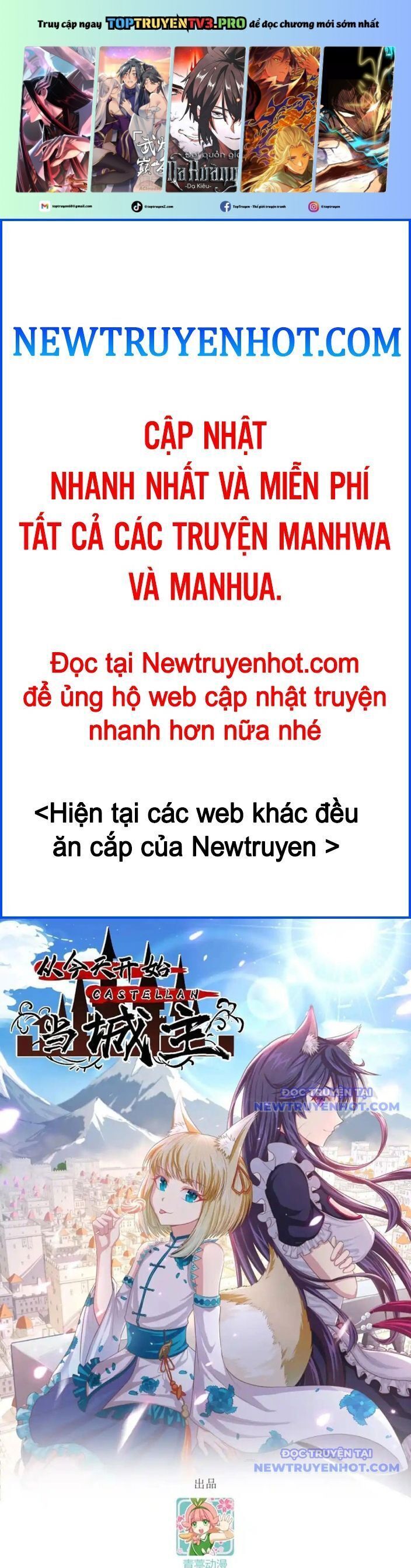 Từ Hôm Nay Bắt Đầu Làm Thành Chủ Chương 537 Ảnh 3