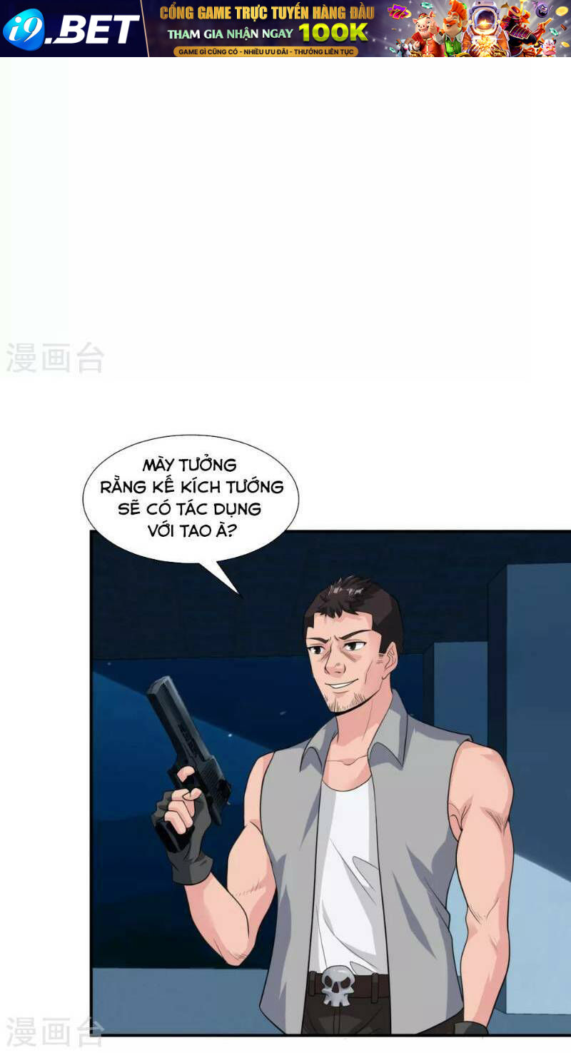 Binh Vương Chi Vương Chương 14 Ảnh 10