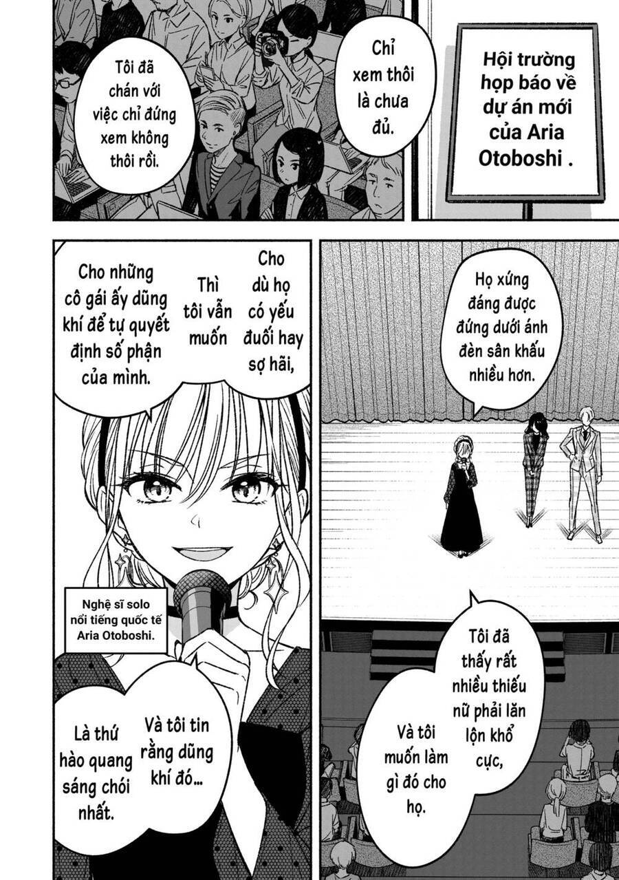 Idol X Idol Story! Chương 1 Ảnh 5