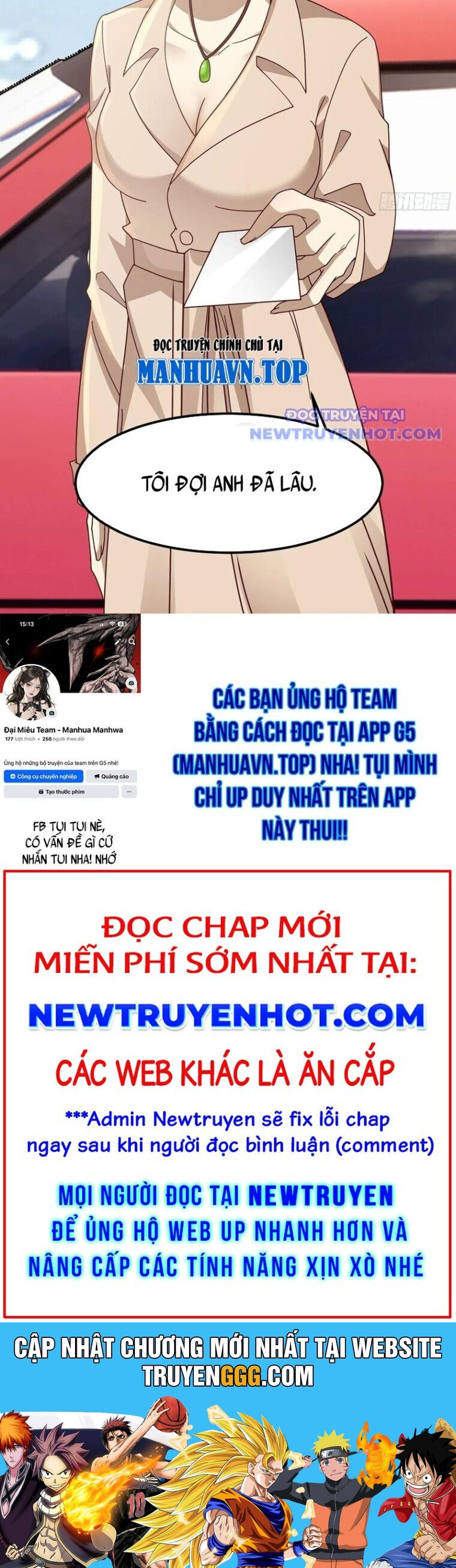 Ta Không Muốn Trùng Sinh Đâu Chương 417 Ảnh 22