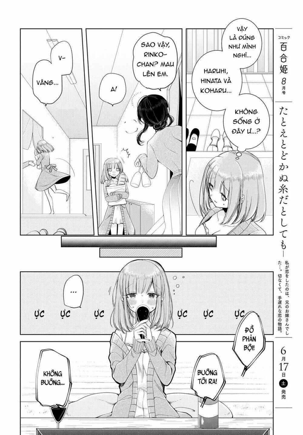 Ashita, Kimi Ni Aetara Chương 6 Ảnh 7