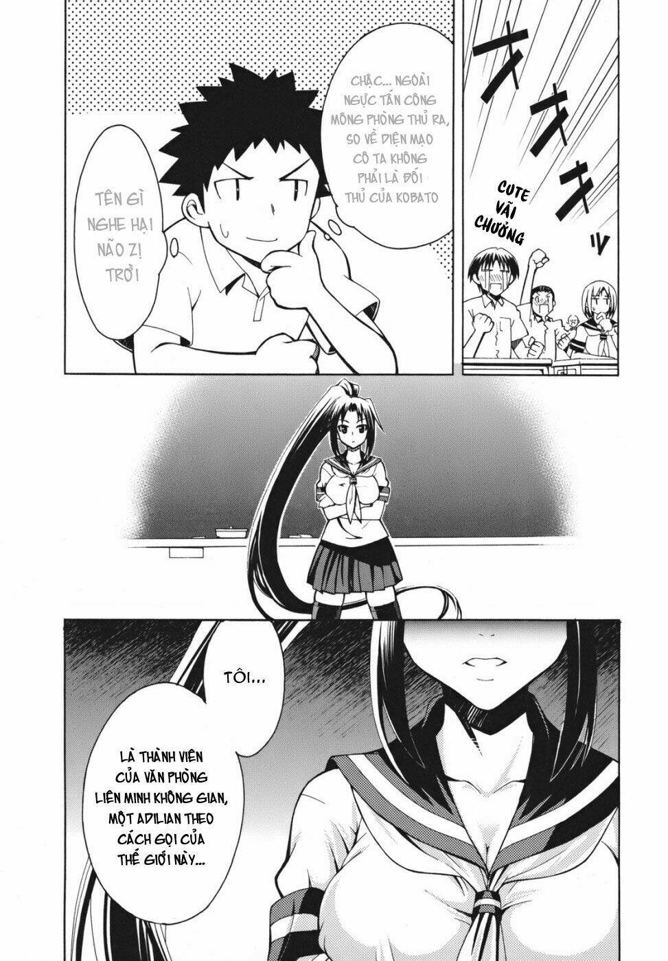 Meteo-San Sutoraiku Desu! Chương 1 Ảnh 18
