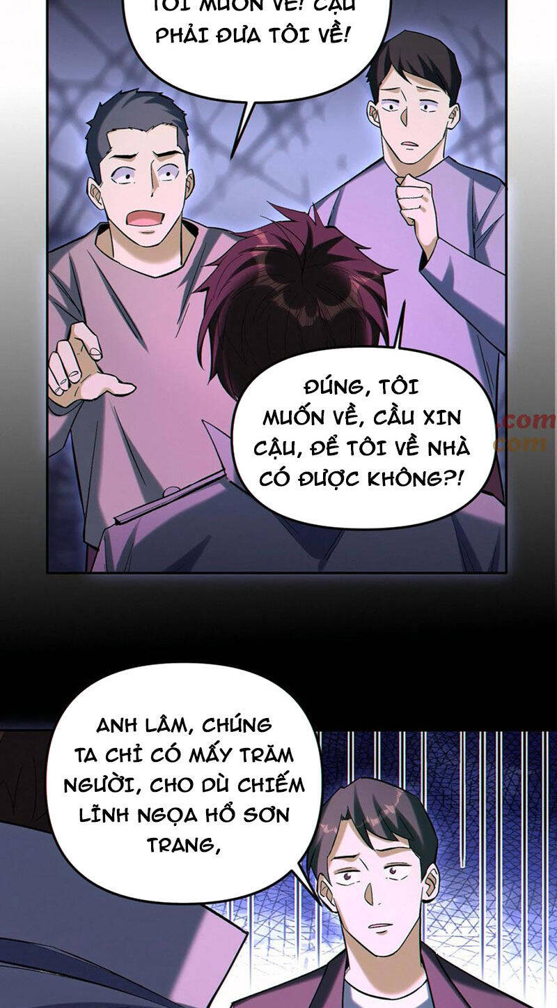 Cướp Đoạt Vô Số Thiên Phú, Ta Trở Thành Thần Ở Thời Đại Toàn Dân Chuyển Chức Chương 99 Ảnh 17