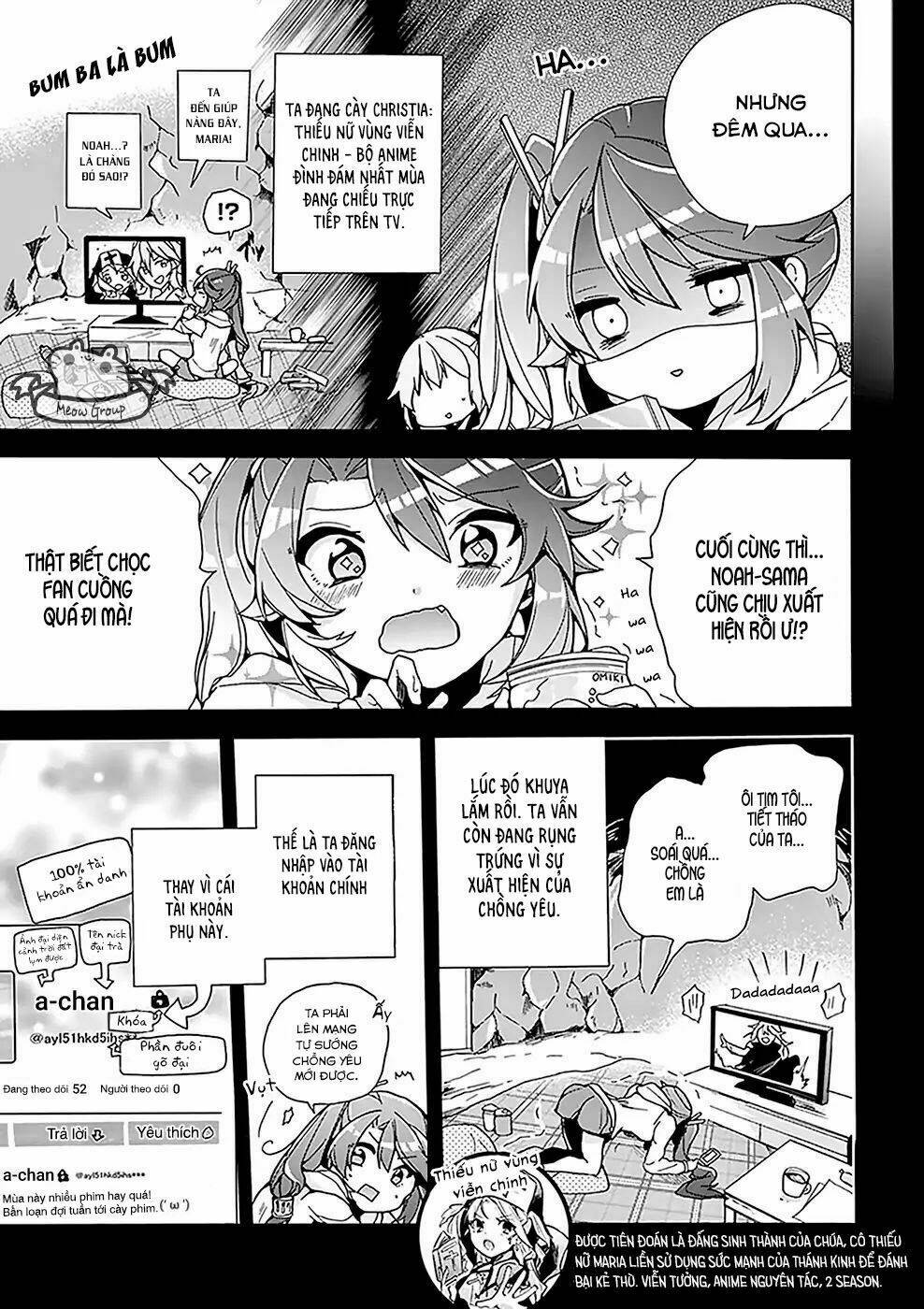 Amaterasu-San Wa Hikikomoritai! Chương 2 Ảnh 7