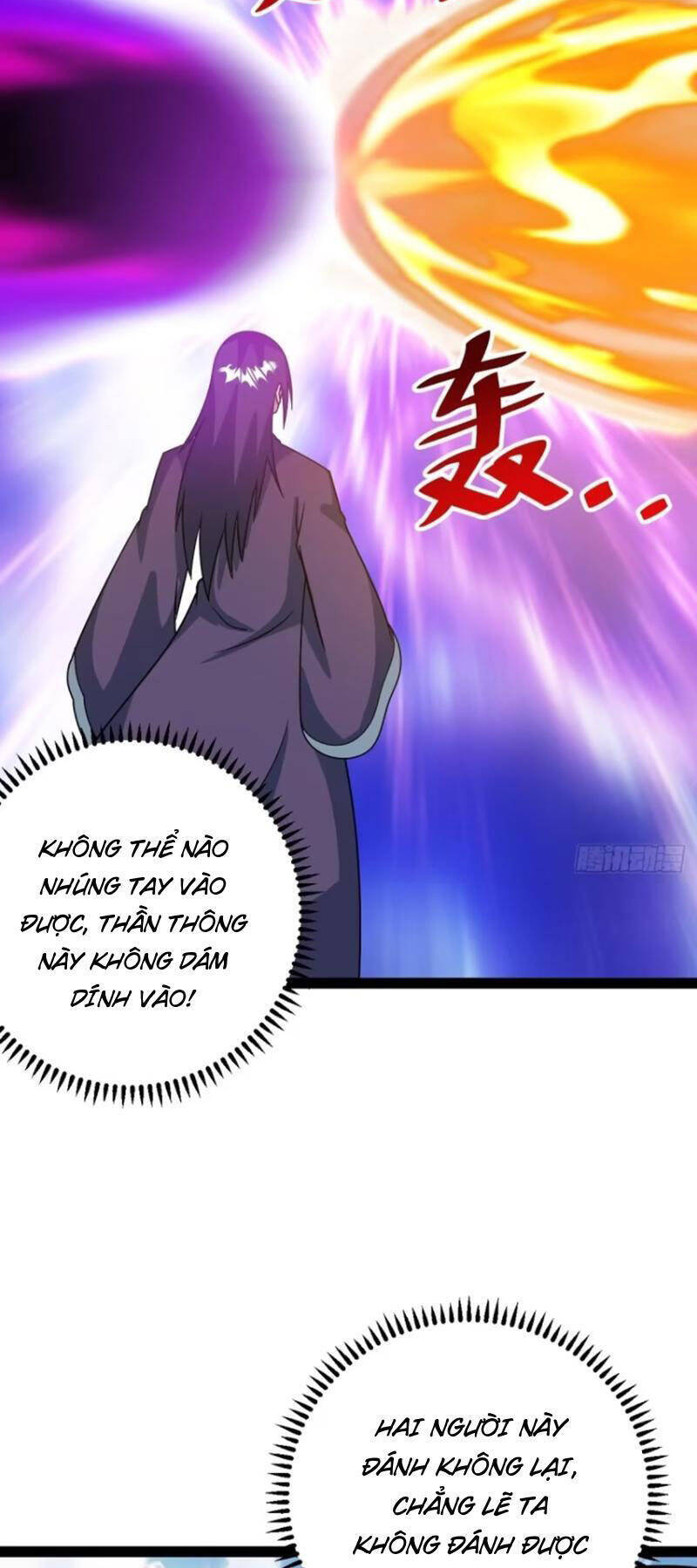 Trăm Tuổi Mở Hệ Thống, Hiếu Tử Hiền Tôn Quỳ Khắp Núi! Chương 69 Ảnh 27