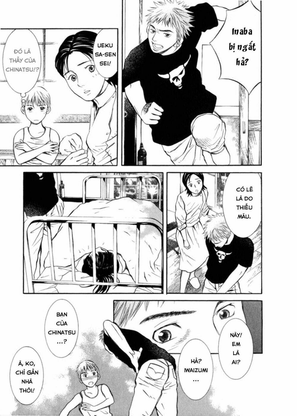 Chinatsu No Uta Chương 28 Ảnh 5