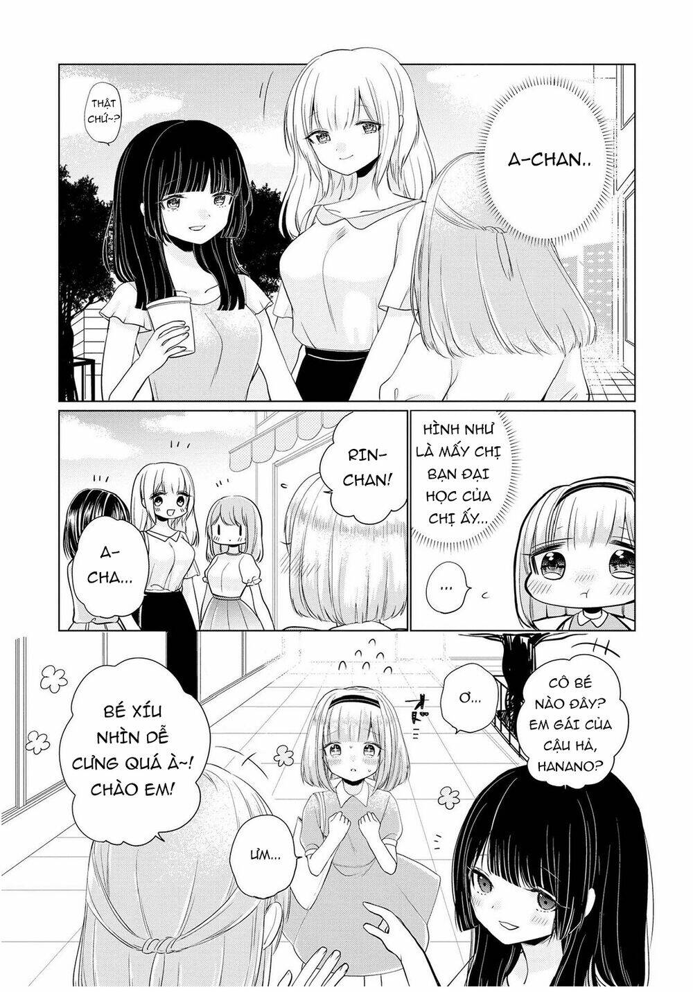 Ashita, Kimi Ni Aetara Chương 5 Ảnh 16
