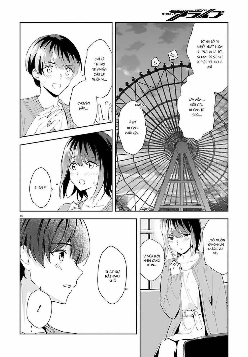Bizarre Love Triangle Chương 12 Ảnh 18