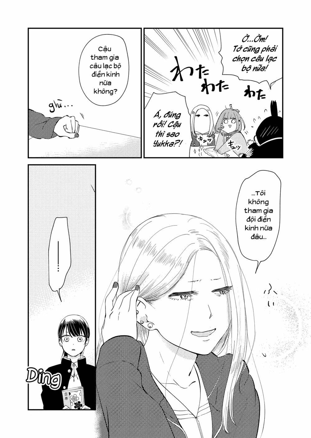 Kanojo Ni Naritai Kimi To Boku Chương 14 Ảnh 10