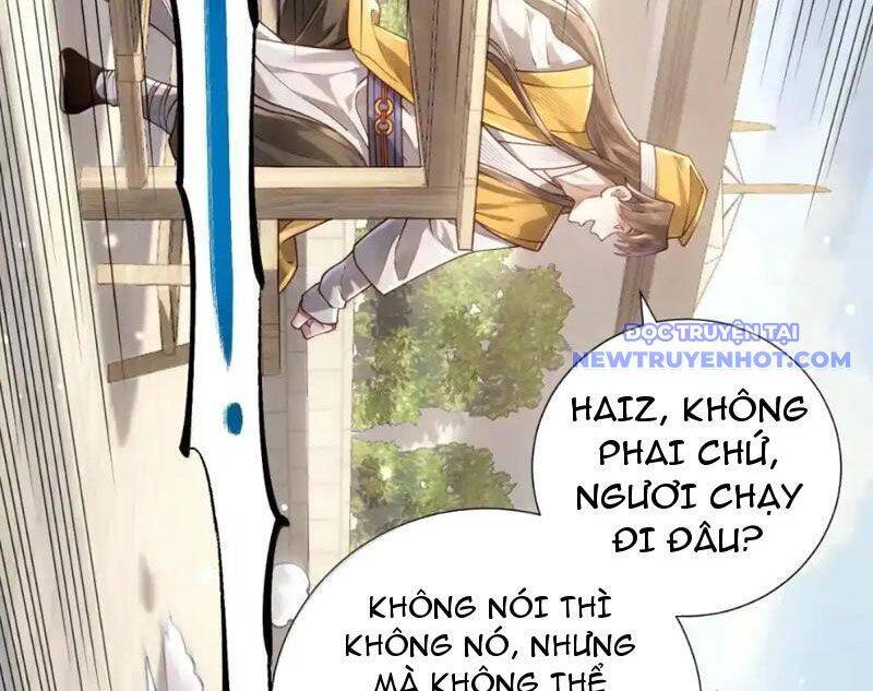 Bói Toán Mà Thôi, Cửu Vĩ Yêu Đế Sao Lại Thành Nương Tử Ta?! Chương 70 Ảnh 77
